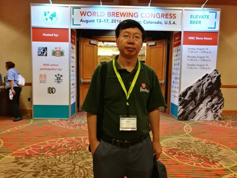 General Manger of CGBREW Took Part in WBC 2016