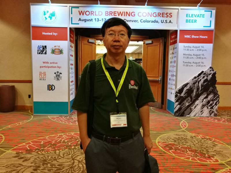 General Manger of CGBREW Took Part in WBC 2016